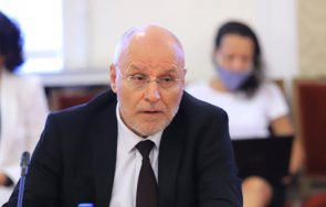 шефът бнб всеки три месеца актуализираме бюджета