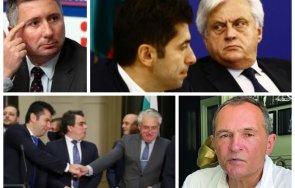 просто киро бърза монтира бойко рашков начело кпкомпи заради запорирани 200 млн прокопиев 238 млн васил божков