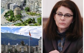 външната теодора генчовска вместо подаде оставка рандеву фактори северна македония солун
