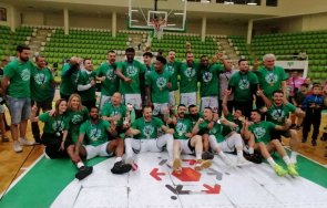балкан спечели титлата баскетбол