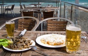 бирата скъпа сянката солена струва лятната почивка