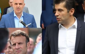 гърми скандал кирил петков скрил посещение френски емисари рсм