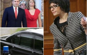 мълчанието радев нсо пик нов опит открие истината религиозния поход деси радева