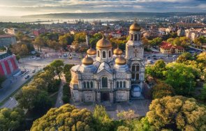 институт иновации туризма варна