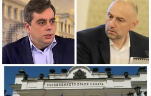 1430 извънредно пик скандалният бюджет разтурил коалицията кирчо кокорчо влиза бюджетната комисия гледайте живо