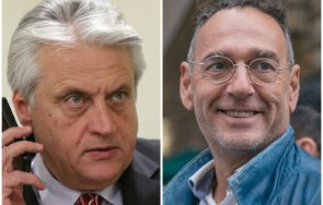 първо пик герб бойко рашков човек доказан нагон полицейщината предложен шеф комисията корупция обновена