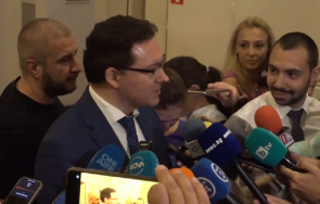 горещо пик даниел митов критичен безпомощността правителството прехвръли народното събрание обновена