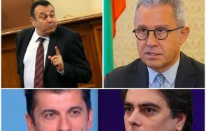 дпс драсна кръста управлението кирчо лъжеца асен крадеца подкрепяме правителството вие шегувате