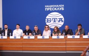 страх тресе кочината бтв нова другите правителствени телевизии уплашиха подписката машините