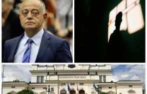 генерал наско вербува предатели итн мъжката тоалетна