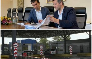 напрежението границата ескалира истината грабежа кирил петков иван христанов документи