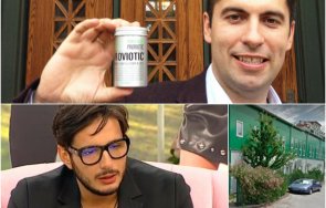 гореща тема вижте една лабораториите свързани кирил петков привиквал депутати слави снимки