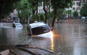 жълт код бури градушки области четвъртък карта
