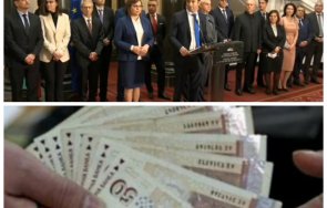 промяната вкарва дългова спирала новият държавен заем доведе увеличение данъците