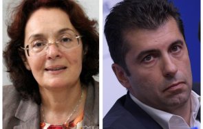 проф румяна коларова върви оставка кабинета решението трудно лидерите бяха изненадани итн