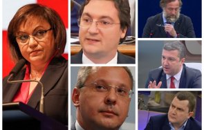 мощен червен отбор скча корнелия нинова неделя незабавно излизане коалицията просто киро