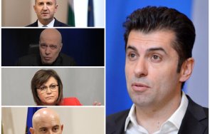 гърми страшен скандал подслушвал кирил петков слави трифонов корнелия нинова румен радев иван гешев