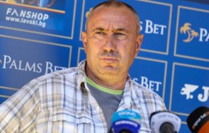 левски план селекцията