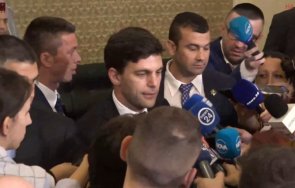 пик сваленият никола минчев ново мнозинство парламента