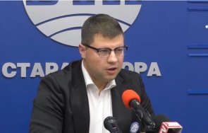 депутат киро асен потвърди разкритията пик намерили сме част народните представители мнозинство парламента