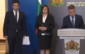 кирил петков млрд исканите разплащане пътища мррб незаконни строежи