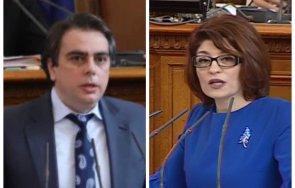 първо пик герб станахме свидетели издевателство демокрацията претендиращите решават кризи изпуснаха нервите живо