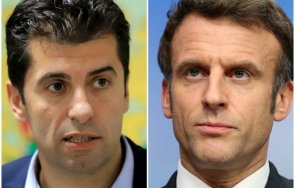 предателството пече киро внася парламента предложение вдигане ветото приемем падаме продължаваме