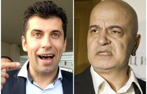 мълния пик мизата отцепник полза киро вдигна милиона евро тече отчаян пазар депутати тезгяха четирима итн един възраждане