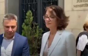 шефове съдебната власт поискаха промяна настъпи правен хаос провал хиляди дела закриването спецправосъдието видео