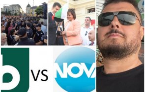 бареков бтв нова спретнаха жалък опит преврат протест стана безпощадно ясно тъпи мисирките жалки курниците