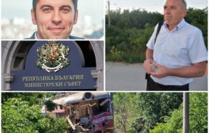 огромен скандал чиновници киро попречили следователи бруталната катастрофа три жертви влак камион видин