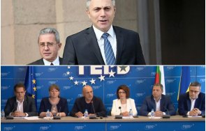 горещо пик герб дпс сядат една маса обсъждат вота недоверие правителството кирил петков