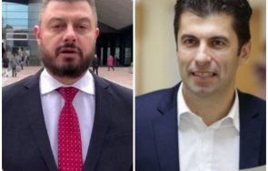 извънредно потвърди мълнията пик напускат слави бареков ангажирали руди гела пазарува депутати итн