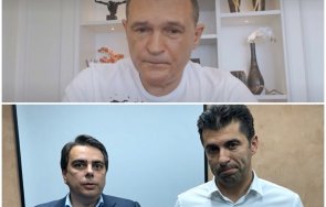 разкриха симпатизант божков организира шествие подкрепа правителството киро