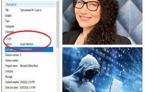 мистериозен съветник калина константинова подготвя обществените поръчки бабх