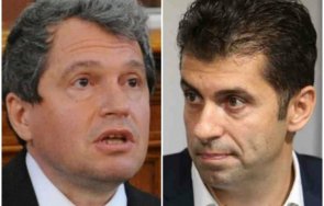 гореща тема тошко йорданов намекна предатели итн живо