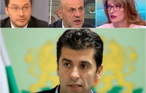 интрига истина киро хвърлил бомба дончев захариева митов герб подкрепят северна македония