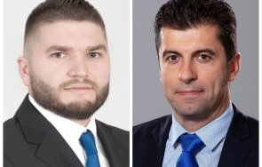 областният управител плевен итн призна бил притискан кирил петков напусне съпартийците