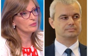 екатерина захариева твърденията нова коалиция нас абсолютна спекулация управляваме възраждане