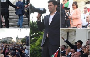 път държава бъдещето неграмотна антиутопия съставена боклуци измамници схемаджии