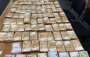 иззеха млн лева контрабандна валута капитан андреево снимка