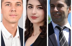 Миро Лена Киро