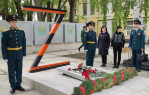 русия откриха военен паметник формата