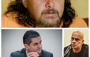 Нидал Алгафари Радостин Василев Слави Трифонов