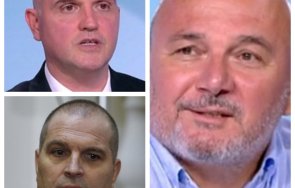 предател слави точи зъби регионалното министерство царският любомир дацов запрята ръкави