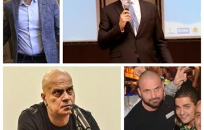 пик руди гела инсталира обкръжението държавна хранилка ракетоносителя слави трифонов отцепникът итн внедри ключови постове верните авери снимки