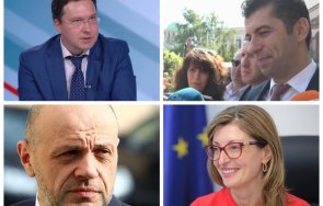 пик захариева митов дончев разбиха лъжата подкрепят киро падането ветото истина част политическия разгул цари страната последните дни