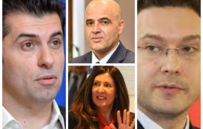 мантрата просто киро сащ притиска северна македония лъжа даниел митов спасителна акция българския интерес океана