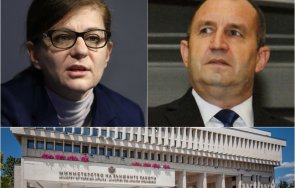 горещо пик генчовска ударни назначения сдаде поста външно хора радев превземат министерството