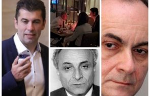 рандевуто просто киро посланика гърция романтичния воаяж гуглена остро мирише интересите русия северна македония